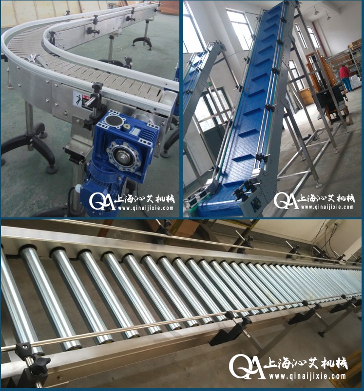 自動(dòng)化輸送機(jī)械設(shè)備 自動(dòng)化輸送機(jī)械設(shè)備